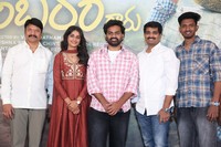 Sri Chidambaram Garu Movie Press Meet